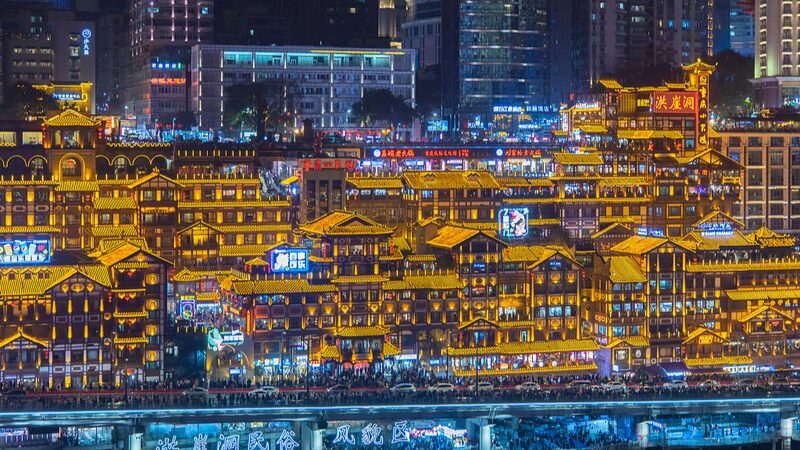 Discover_the_Mesmerizing_Nightscape_of_Hongya_Cave_in_Chongqing____poster - 🌍NewspaperAmigo – Your Global News Buddy 🗞️ Discover_the_Mesmerizing_Nightscape_of_Hongya_Cave_in_Chongqing___ video poster