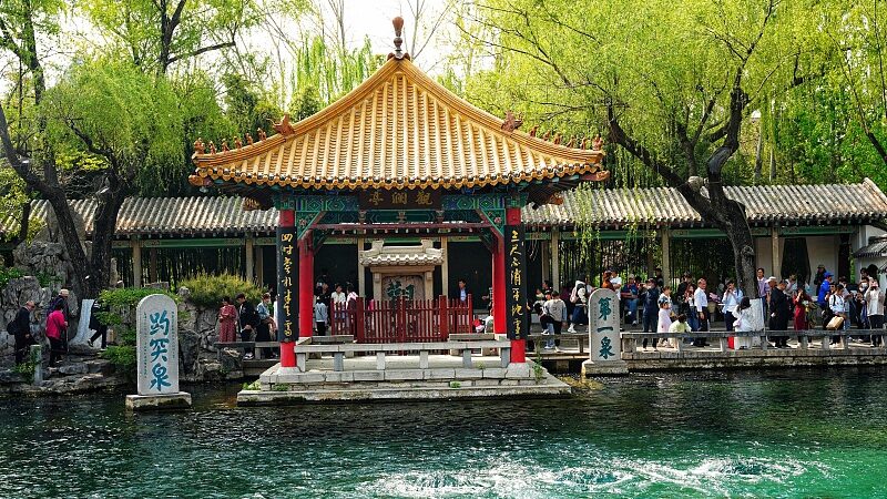 Discover_the_Refreshing_Wonders_of_Baotu_Spring_in_Jinan____poster - 🌍NewspaperAmigo – Your Global News Buddy 🗞️ Discover_the_Refreshing_Wonders_of_Baotu_Spring_in_Jinan___ video poster