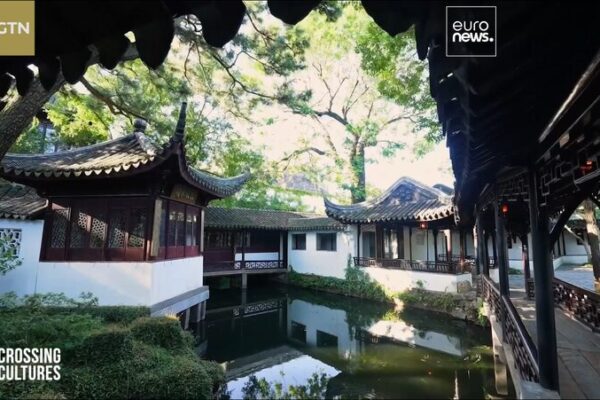 Discover the Tranquil Beauty of Suzhou’s Classical Gardens 🌿✨ Discover_the_Tranquil_Beauty_of_Suzhou_s_Classical_Gardens___ video poster