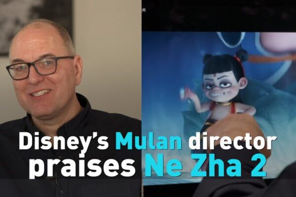 Disney’s ‘Mulan’ Director Applauds Record-Breaking ‘Ne Zha 2’ 🎥🔥 Disney_s__Mulan__Director_Applauds_Record_Breaking__Ne_Zha_2____ video poster