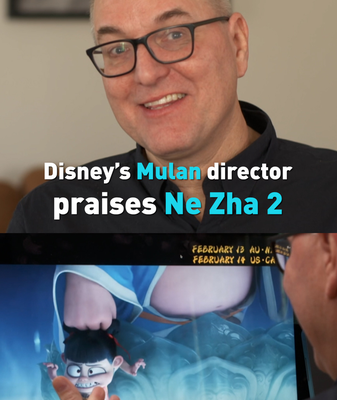🎬 Disney’s ‘Mulan’ Director Applauds Record-Breaking ‘Ne Zha 2’ 🌟 __Disney_s__Mulan__Director_Applauds_Record_Breaking__Ne_Zha_2___ video poster