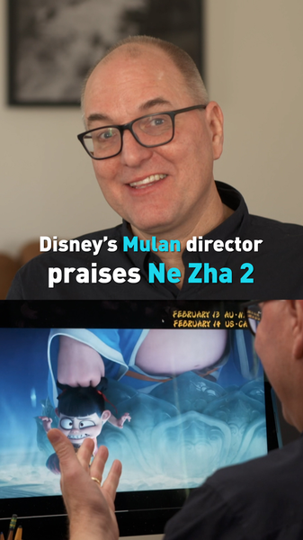 Disney_s__Mulan__Director_Applauds_Record_Breaking__Ne_Zha_2____poster - 🌍NewspaperAmigo – Your Global News Buddy 🗞️ __Disney_s__Mulan__Director_Applauds_Record_Breaking__Ne_Zha_2___ video poster