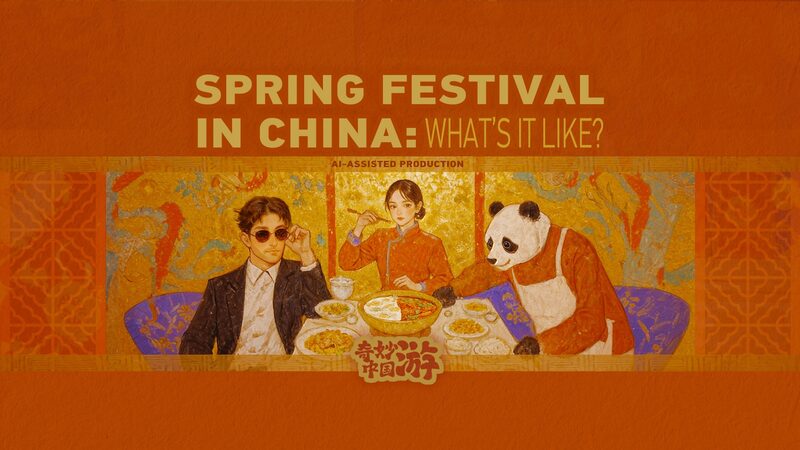 __Dive_Into_China_s_Spring_Festival_Magic___ video poster