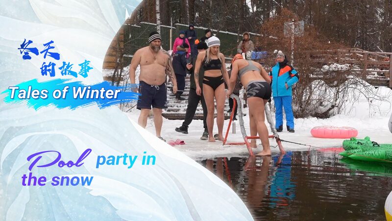 Dive_into_Winter_s_Coolest_Pool_Party_ - 🌍NewspaperAmigo – Your Global News Buddy 🗞️ ___Dive_into_Winter_s_Coolest_Pool_Party_