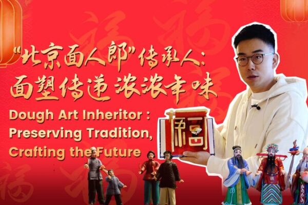 Dough Art Innovator Blends Tradition & Modernity 🎨✨ Dough_Art_Innovator_Blends_Tradition___Modernity___ video poster