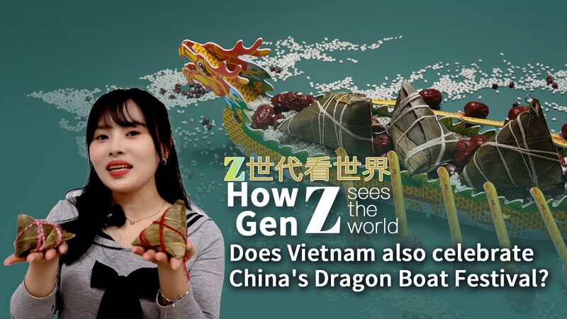 Dragon Boat Festival: A Vietnamese Twist on a Chinese Tradition 🐉🎉 Dragon_Boat_Festival__A_Vietnamese_Twist_on_a_Chinese_Tradition___ video poster