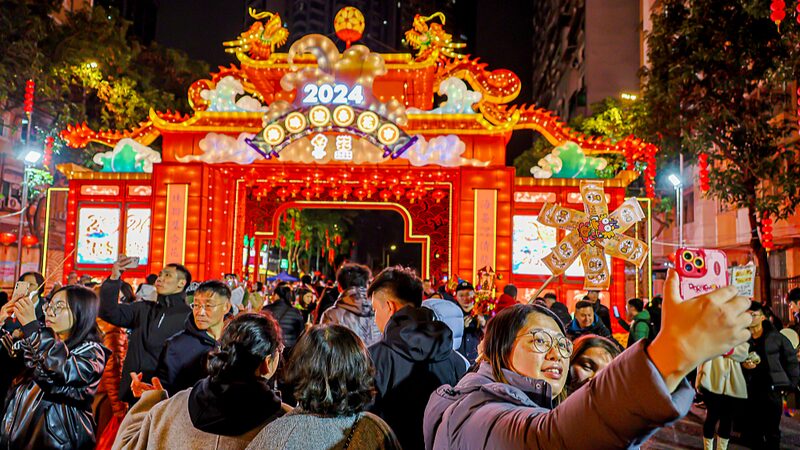 Dragon_Year_Ignites_China_s_Consumption_Boom____ - 🌍NewspaperAmigo – Your Global News Buddy 🗞️ Dragon_Year_Ignites_China_s_Consumption_Boom____