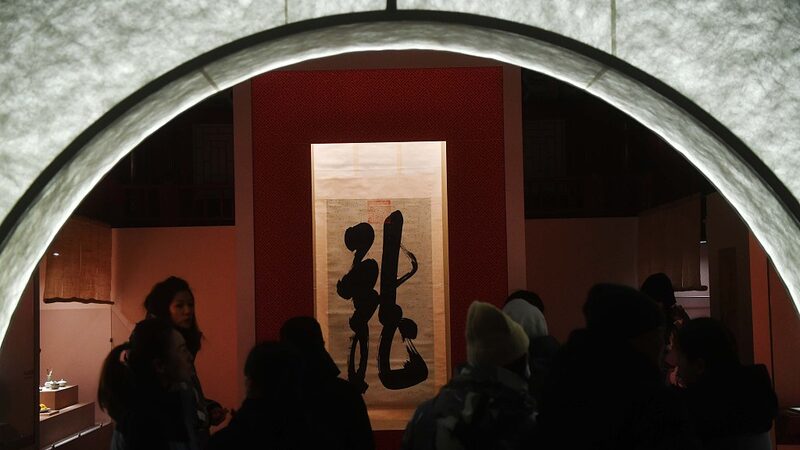Dragons_Take_Over_Beijing_s_Summer_Palace_in_New_Exhibit___