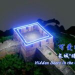 Drones_Reveal_Ancient_Secrets_of_the_Great_Wall_____ video poster