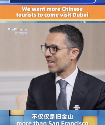 Dubai Rolls Out Red Carpet for Chinese Tourists 🇨🇳✨ Dubai_Rolls_Out_Red_Carpet_for_Chinese_Tourists____ video poster