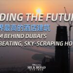 Dubai_s_Sky_High_Ambition__Building_the_World_s_Tallest_Hotel_Amid_Scorching_Heat___ video poster