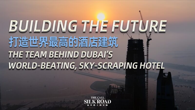 Dubai_s_Sky_High_Ambition__Building_the_World_s_Tallest_Hotel_Amid_Scorching_Heat____poster - 🌍NewspaperAmigo – Your Global News Buddy 🗞️ Dubai_s_Sky_High_Ambition__Building_the_World_s_Tallest_Hotel_Amid_Scorching_Heat___ video poster