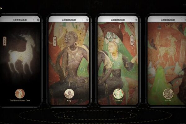 Dunhuang Goes Digital: Ancient Art Meets Modern Tech 🎮🏛️ Dunhuang_Goes_Digital__Ancient_Art_Meets_Modern_Tech____