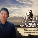 Dutch_Student_Wowed_by_Chinese_Martial_Arts_Spirit___ video poster