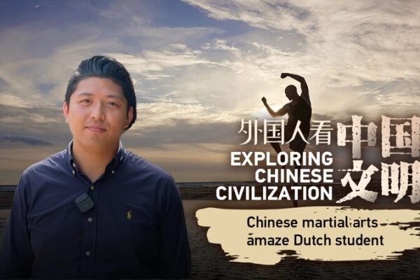 Dutch Student Wowed by Chinese Martial Arts Spirit 🥋✨ Dutch_Student_Wowed_by_Chinese_Martial_Arts_Spirit___ video poster