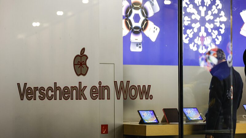 EU_Accuses_Apple_of_Breaking_New_Digital_Rules___
