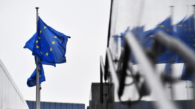 EU_Launches_First_Major_Tech_Probes_Under_New_Digital_Law___