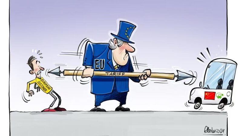 EU_Slaps_Tariffs_on_China_Made_EVs__Sparks_Trade_Tensions___