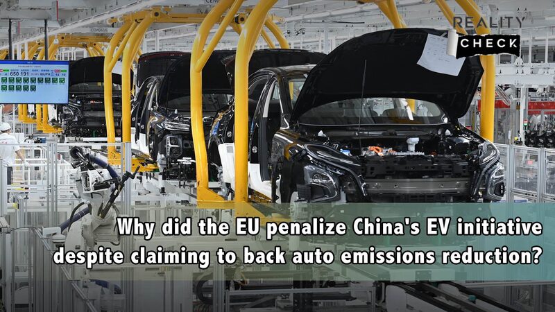 EU Targets Chinese EVs: A Closer Look at the Anti-Subsidy Probe EU_Targets_Chinese_EVs__A_Closer_Look_at_the_Anti_Subsidy_Probe video poster