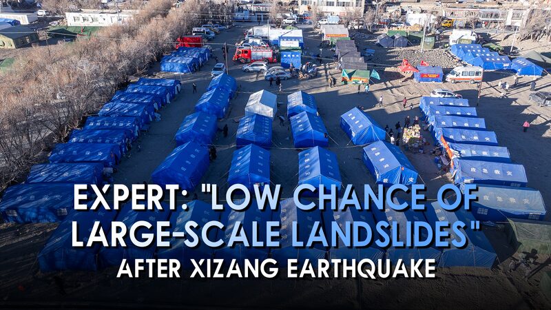 Earthquake_in_Xizang__Experts_Predict_Low_Risk_of_Large_Scale_Landslides_poster - ๐NewspaperAmigo โ Your Global News Buddy ๐๏ธ Earthquake_in_Xizang__Experts_Predict_Low_Risk_of_Large_Scale_Landslides video poster