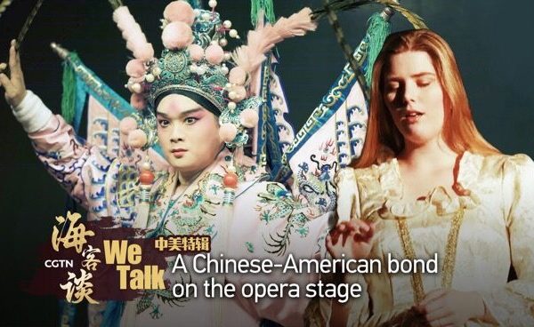 East_Meets_West__Opera_Artists_Bridge_Cultures___ video poster