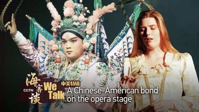 East_Meets_West__Opera_Artists_Bridge_Cultures___ video poster