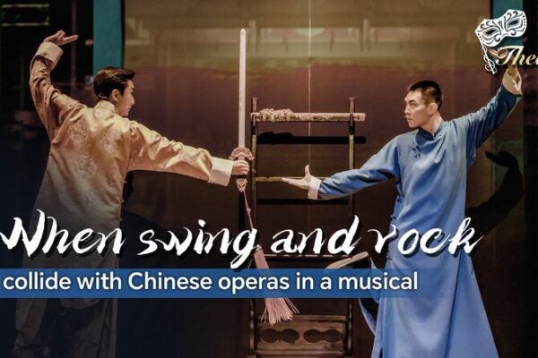 East Meets West: “Till We Meet Again” Blends Chinese Opera with Swing & Rock 🎶✨ East_Meets_West___Till_We_Meet_Again__Blends_Chinese_Opera_with_Swing___Rock___