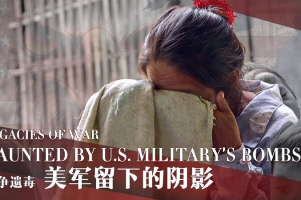Echoes of the Past: Northern Laos Communities Face Hidden Bomb Threats Echoes_of_the_Past__Northern_Laos_Communities_Face_Hidden_Bomb_Threats video poster