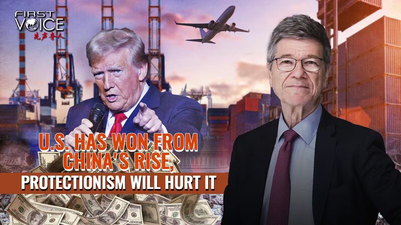 Economist_Warns_U_S__Tariffs_on_Chinese_Goods_Could_Backfire___poster - 🌍NewspaperAmigo – Your Global News Buddy 🗞️ Economist_Warns_U_S__Tariffs_on_Chinese_Goods_Could_Backfire__ video poster