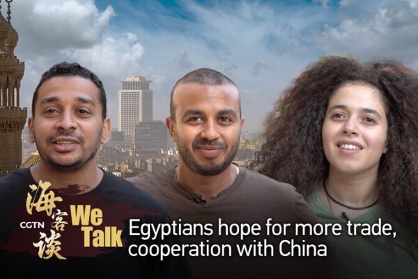 Egyptians Eye Stronger Ties with China as Leaders Meet 🇪🇬🤝🇨🇳 Egyptians_Eye_Stronger_Ties_with_China_as_Leaders_Meet______ video poster