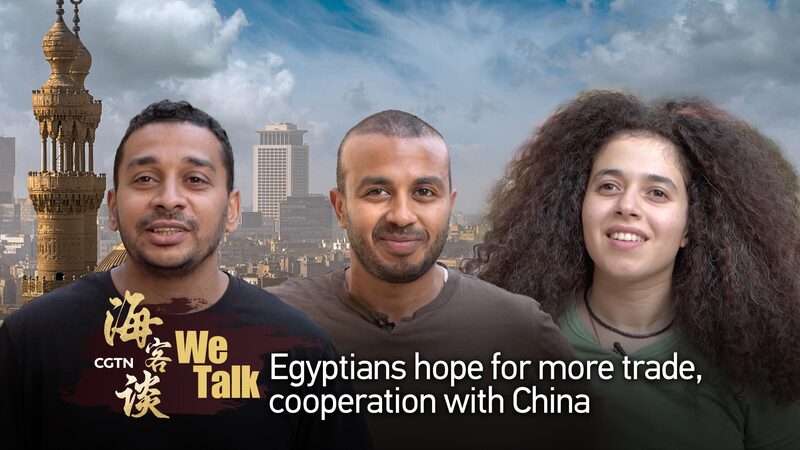 Egyptians_Eye_Stronger_Ties_with_China_as_Leaders_Meet_______poster - 🌍NewspaperAmigo – Your Global News Buddy 🗞️ Egyptians_Eye_Stronger_Ties_with_China_as_Leaders_Meet______ video poster