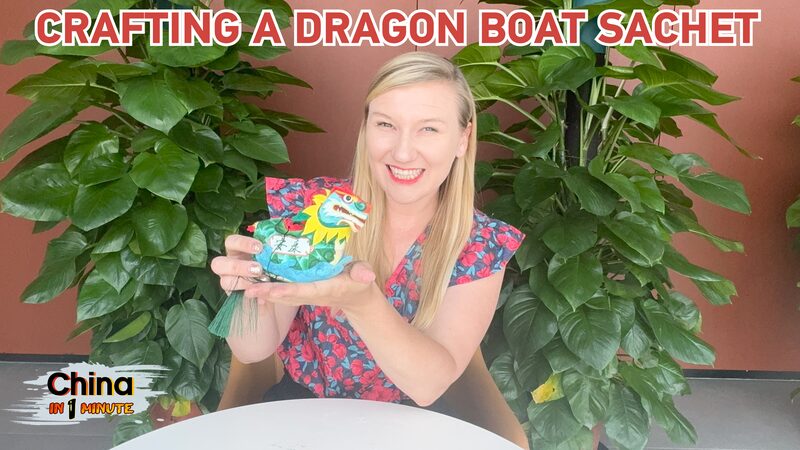 Embrace Tradition: Craft Your Own Dragon Boat Festival Sachet 🐉✨ Embrace_Tradition__Craft_Your_Own_Dragon_Boat_Festival_Sachet___ video poster
