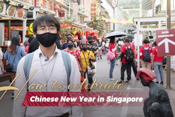 Embracing Traditions: Chinese New Year in Singapore Amid COVID-19 🎉 Embracing_Traditions__Chinese_New_Year_in_Singapore_Amid_COVID_19__ video poster