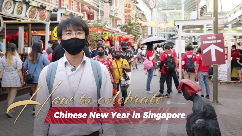 Embracing_Traditions__Chinese_New_Year_in_Singapore_Amid_COVID_19___poster - 🌍NewspaperAmigo – Your Global News Buddy 🗞️ Embracing_Traditions__Chinese_New_Year_in_Singapore_Amid_COVID_19__ video poster
