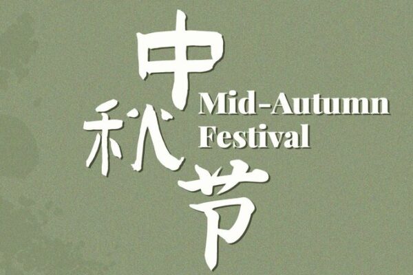 Embracing the Moonlight: Celebrating Mid-Autumn Festival 🌕✨ Embracing_the_Moonlight__Celebrating_Mid_Autumn_Festival___