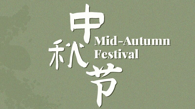 Embracing_the_Moonlight__Celebrating_Mid_Autumn_Festival___ - 🌍NewspaperAmigo – Your Global News Buddy 🗞️ Embracing_the_Moonlight__Celebrating_Mid_Autumn_Festival___