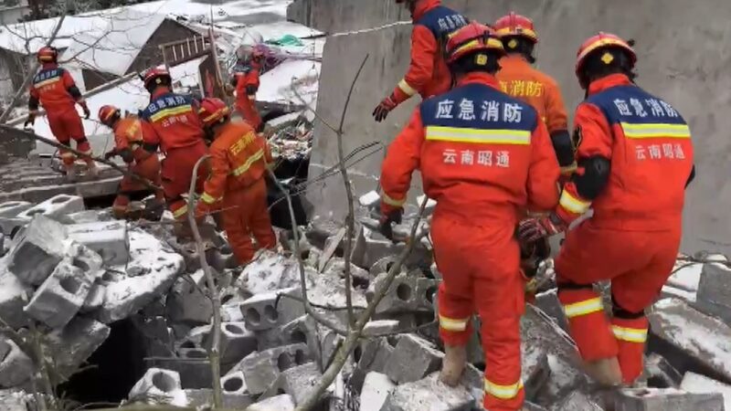 Emergency_Rescue_Underway_After_Yunnan_Landslide_Traps_Over_40____poster - 🌍NewspaperAmigo – Your Global News Buddy 🗞️ Emergency_Rescue_Underway_After_Yunnan_Landslide_Traps_Over_40___ video poster
