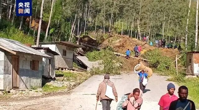 Emergency_Team_Deployed_After_PNG_Landslide_Crisis___ - 🌍NewspaperAmigo – Your Global News Buddy 🗞️ Emergency_Team_Deployed_After_PNG_Landslide_Crisis___