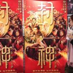 Epic_Fantasy_Sequel__Demon_Force__Conquers_French_Cinemas___