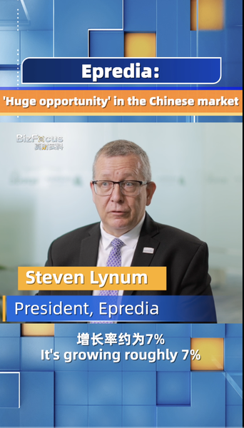 Epredia_Sees__Huge_Opportunity__in_the_Chinese_Mainland_s_Booming_Healthcare_Market video poster