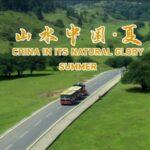 Escape_the_Heat__Cool_Summer_Adventures_at_Chongqing_s_Fairy_Mountain____ video poster
