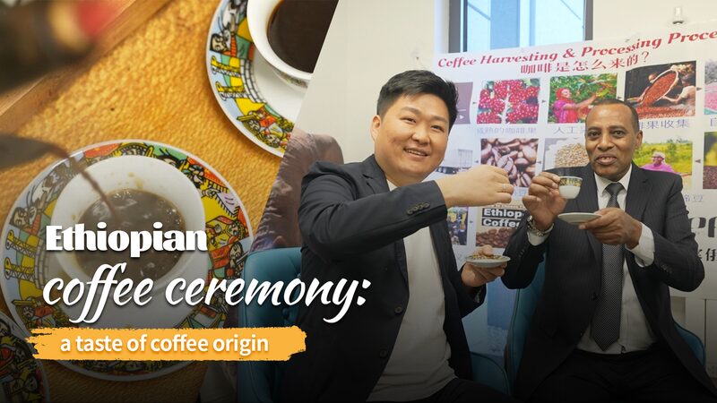 Ethiopian_Coffee_Ceremony__Brewing_Tradition_and_Community____ video poster