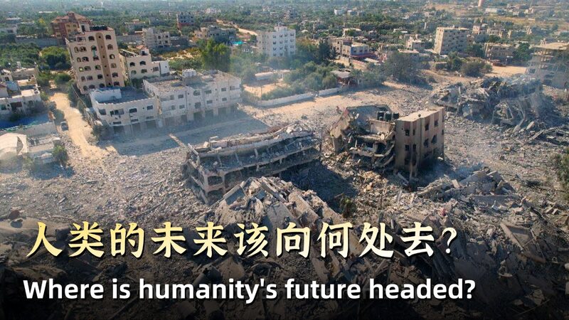 Europe’s Struggles and China’s Role: Charting Humanity’s Future Europe_s_Struggles_and_China_s_Role__Charting_Humanity_s_Future video poster