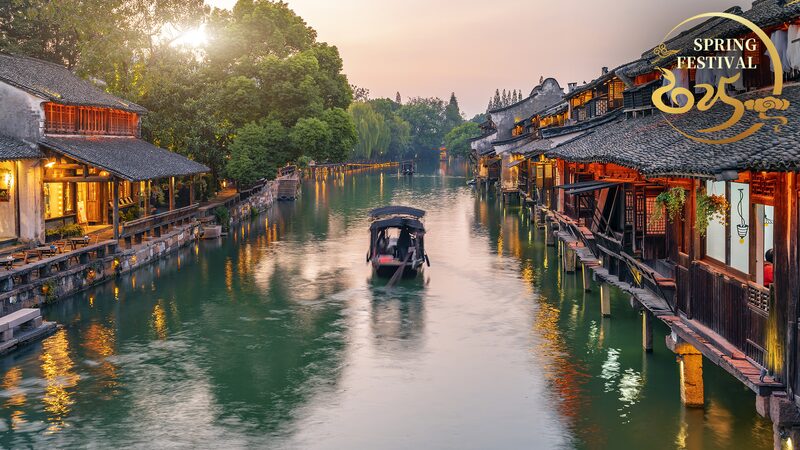 Experience_the_Magic_of_Wuzhen_Spring_Festival____