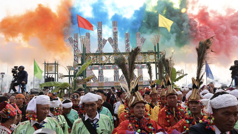 Experience_the_Vibrant_Munao_Zongge_Festival_in_Yunnan____poster - 🌍NewspaperAmigo – Your Global News Buddy 🗞️ Experience_the_Vibrant_Munao_Zongge_Festival_in_Yunnan___ video poster