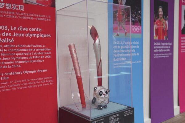 Explore 3,000 Years of Chinese Sports at Paris Exhibition πΊπ
Explore_3_000_Years_of_Chinese_Sports_at_Paris_Exhibition___ video poster