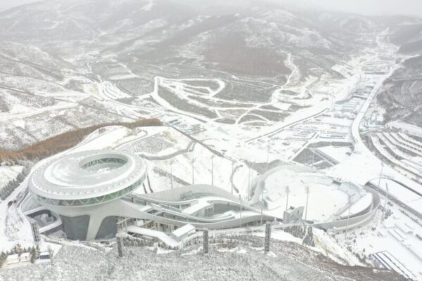 Explore Chongli’s Winter Olympic Park in Live Stream 🌨️⛷️ Explore_Chongli_s_Winter_Olympic_Park_in_Live_Stream_____ video poster