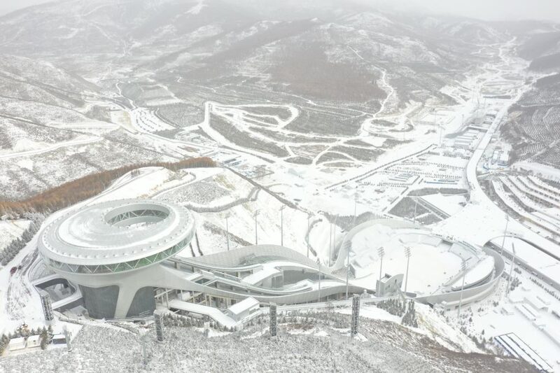 Explore_Chongli_s_Winter_Olympic_Park_in_Live_Stream_____ video poster