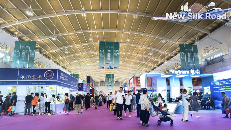 Explore_Global_Treasures_at_the_7th_China_South_Asia_Expo___