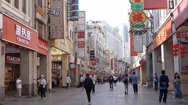 Explore_Guangzhou_s_Iconic_Shangxiajiu_Street____ - 🌍NewspaperAmigo – Your Global News Buddy 🗞️ Explore_Guangzhou_s_Iconic_Shangxiajiu_Street____